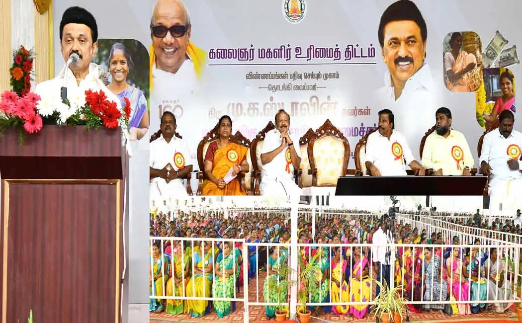 If it is sown in Dharmapuri it will sprout all over Tamilnadu Chief Minister M.K.Stalin