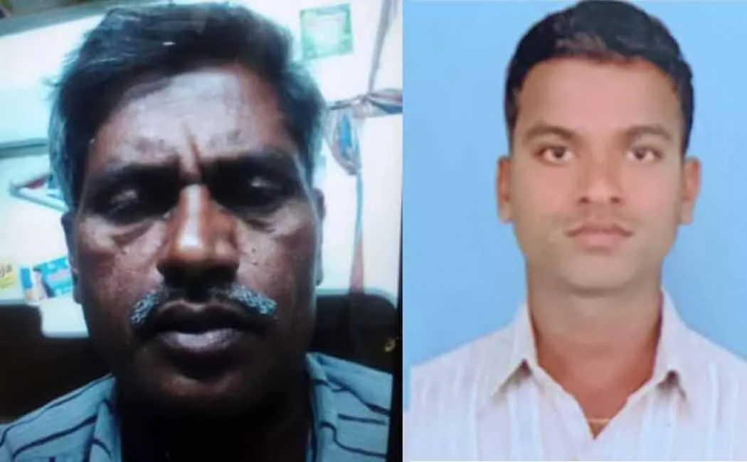 Father-in-law who incident his son-in-law