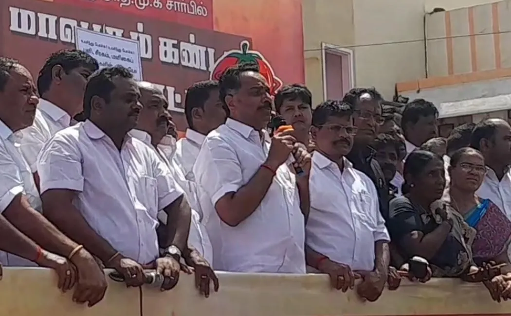 MR Vijayabaskar criticized the DMK government