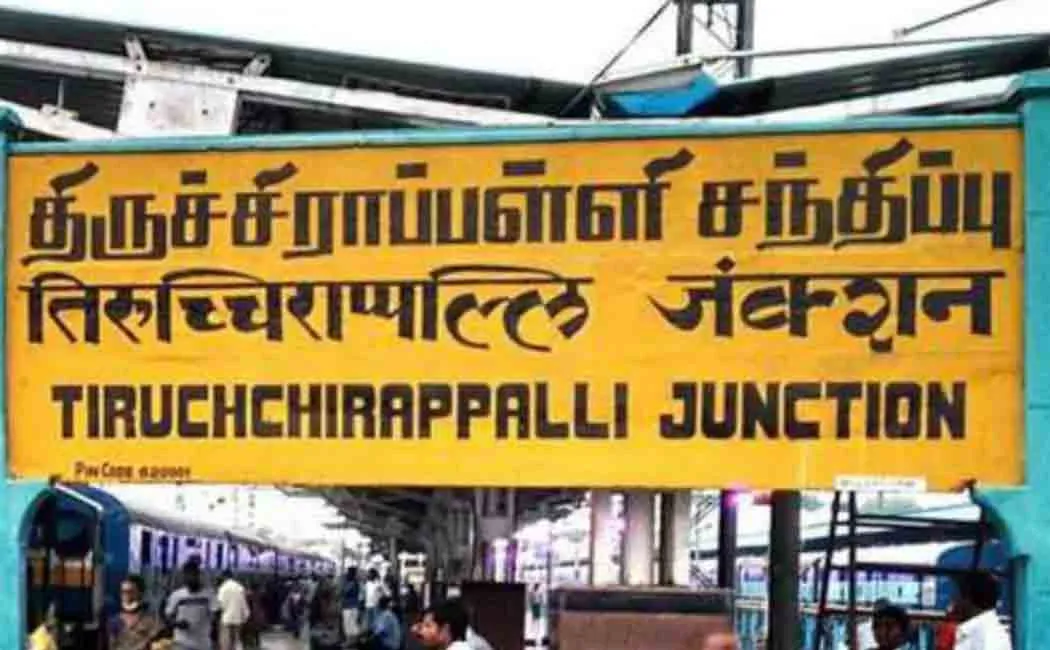 rowdies who attacked the police in Trichy and fled