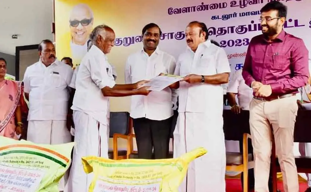 Strict action will be taken against those planting vegetables says Minister MRK Panneerselvam
