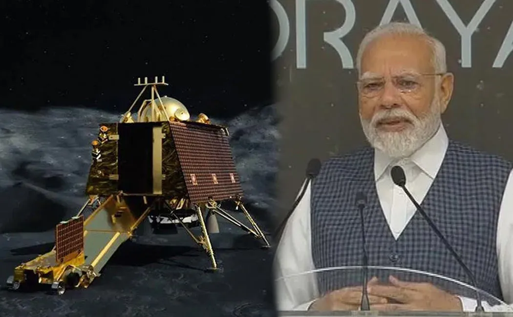 place where Vikram lander landed on the moon is named 'Sivasakthi'