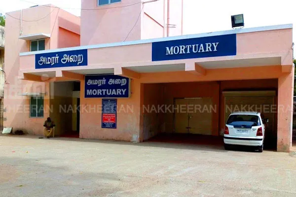 3 people lost their lives in Kollidam river