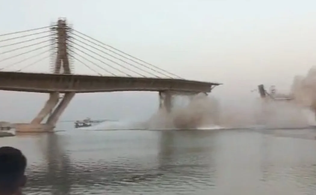  bridge built at a cost of Rs 1700 crore has collapsed in Bihar
