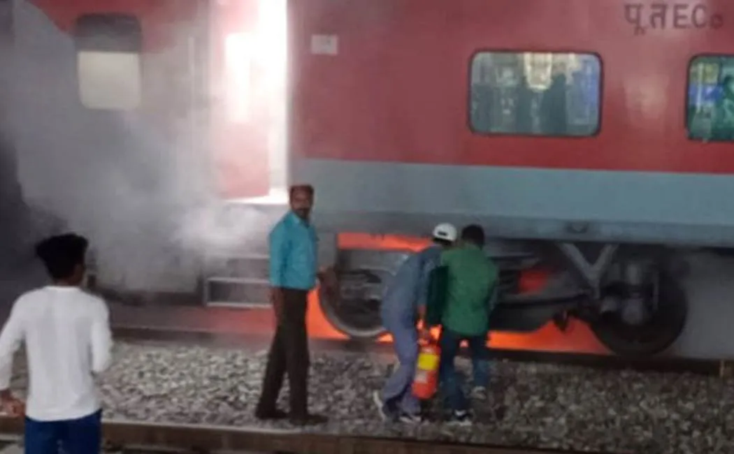 Sudden fire accident in passenger express train in Odisha