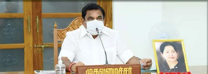 admk