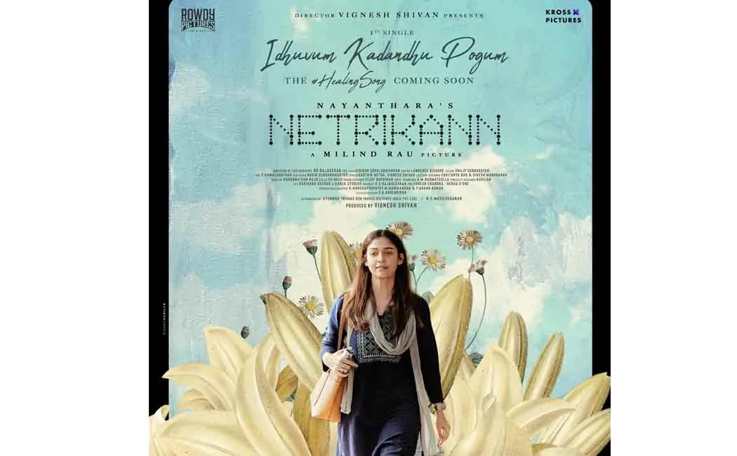 nayanthara