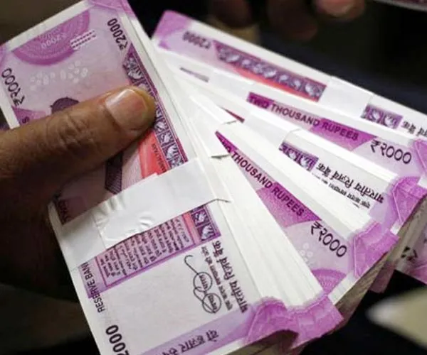 customer amount Rs 36 lakh cheated bank manager sivaganga