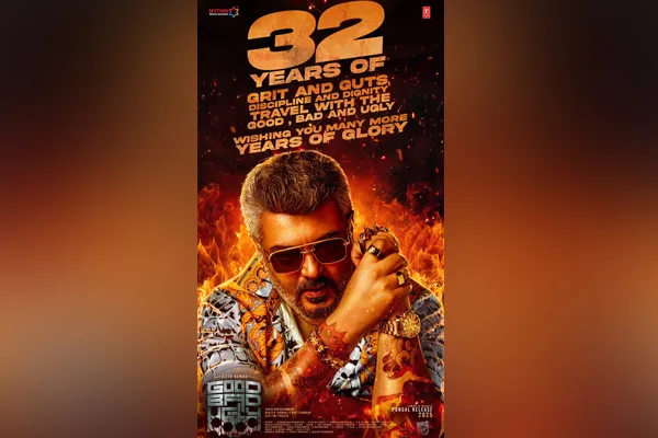 good bad ugly released poster for ajith 32 years in cinema  