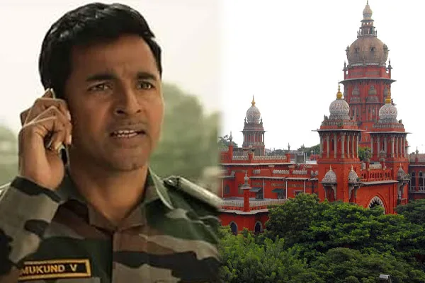 Student complaint Amaran movie team changes scene    