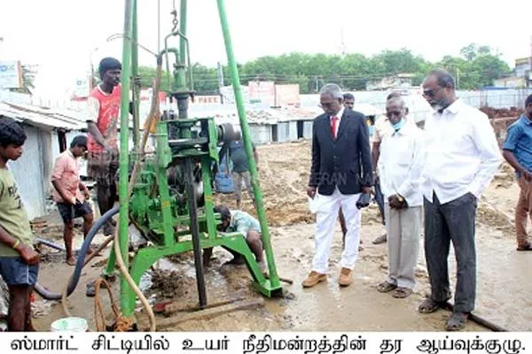 Nellai Smart City scam case is coming to an end
