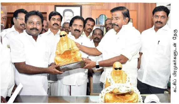 dmk