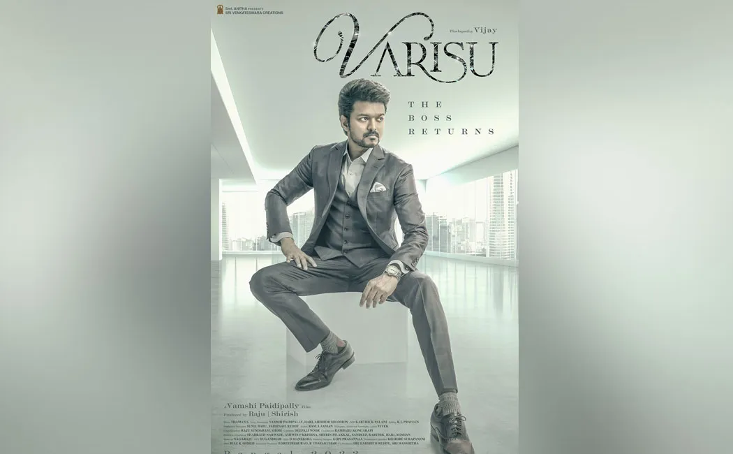 Varisu First Look release