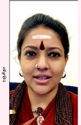ranjitha