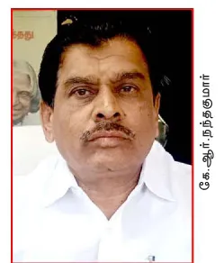 admk