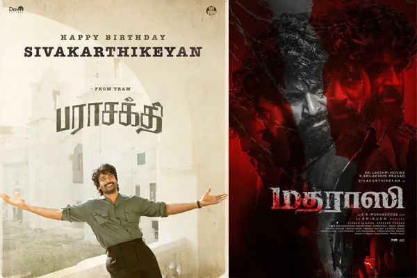 sivakarthikeyan movie parasakthi and madharasi movie posters released