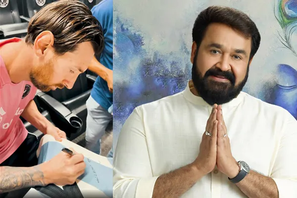 mohanlal gers gift from footbal player messi