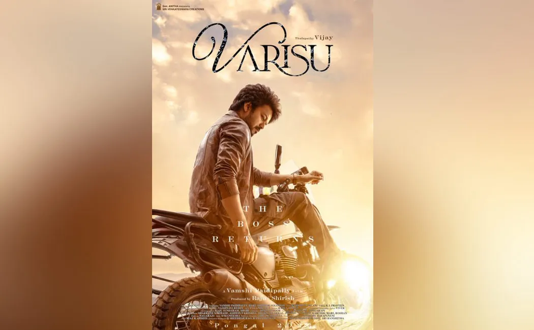 Varisu Third Look poster out now