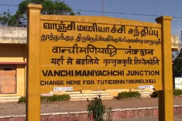 Case filed against 3 people including DSP for extorting Rs. 1 lakh from lorry owner 