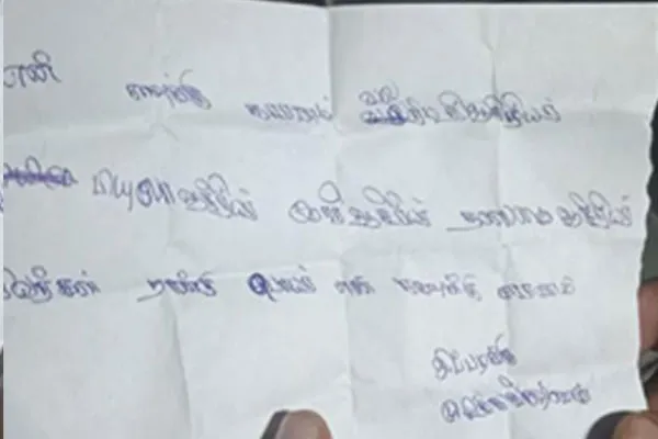 Student  lost their life after writing letter blaming teachers for his passed away