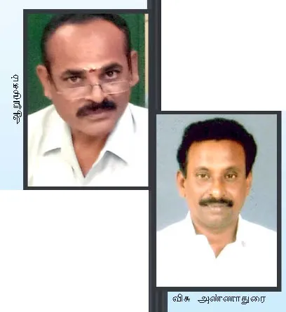 dmk