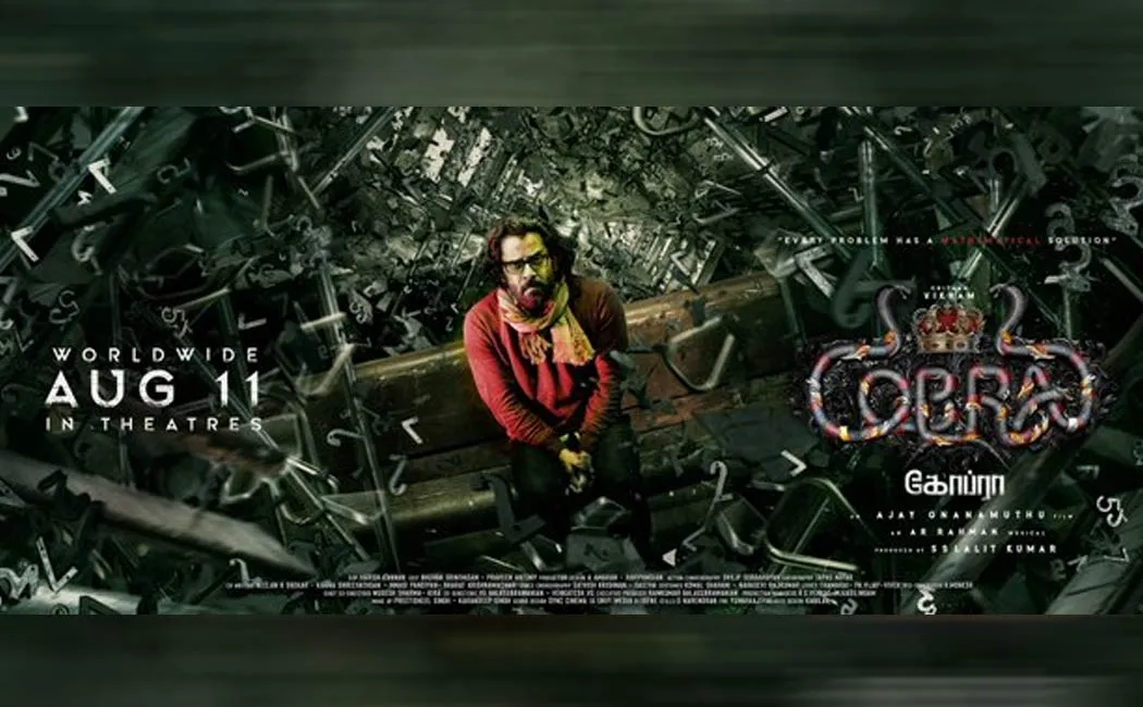 vikram Cobra Exculsive Poster out now
