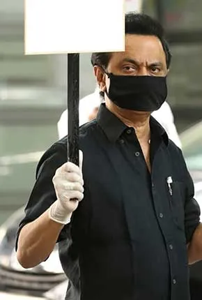 dmk