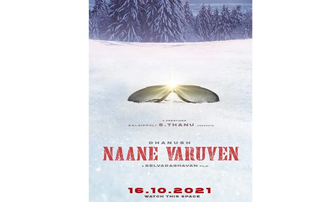 naane varuven