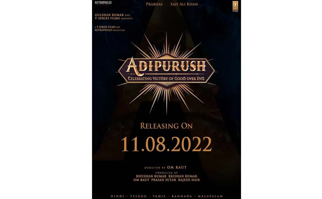 Adipurush 