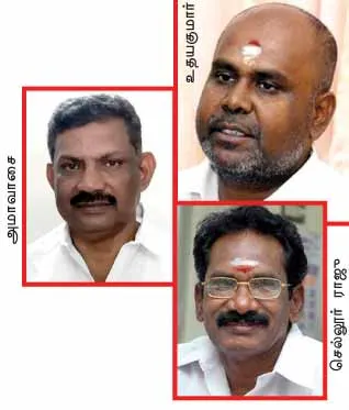 admk