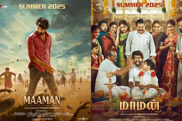 soori maaman movie first look poster released