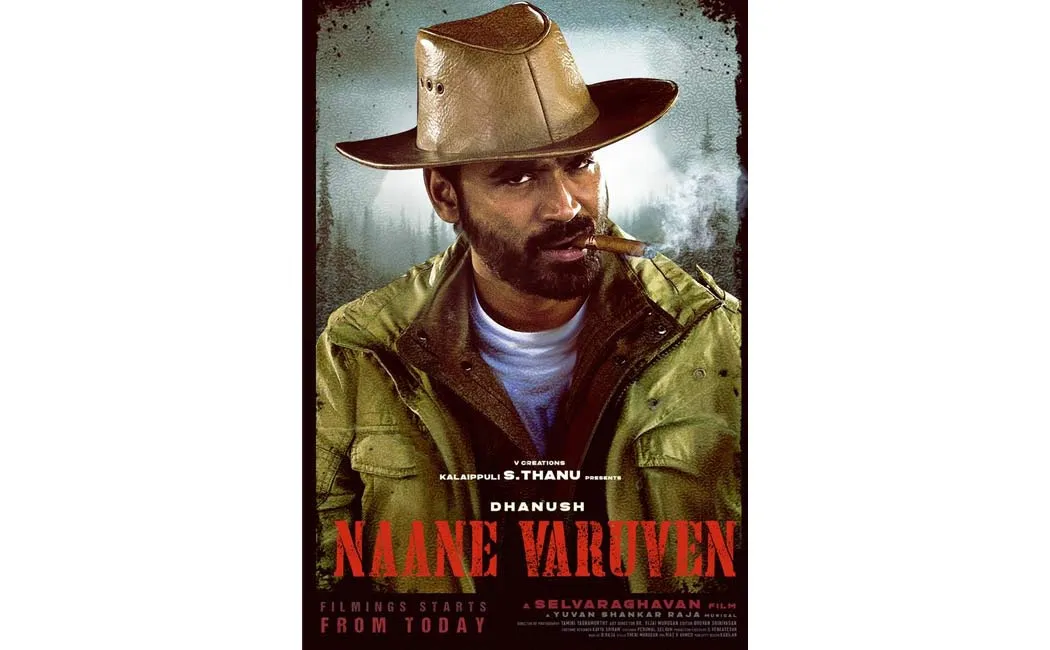 Naane Varuven