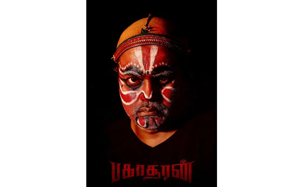 selvaraghavan Bakasuran new poster out now