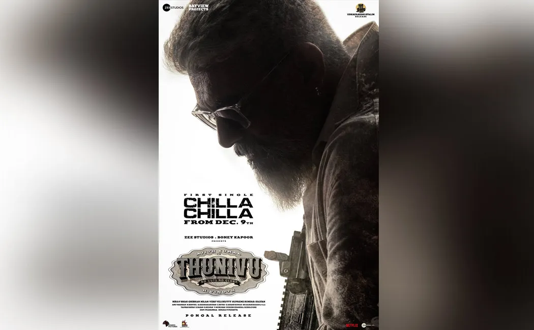 ajith in thunivu first singil update 