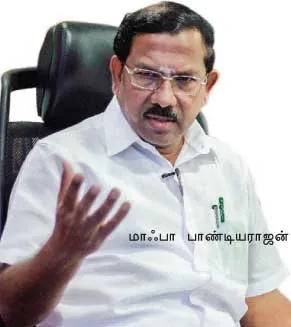admk