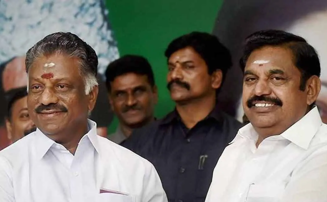 Announcement of the date of the AIADMK Executive Committee and General Committee meeting