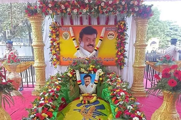 Vijayakanth Memorial  World Achievement Award Announcement