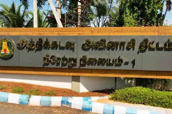 cm stalin who launched the Athikadavu Avinashi scheme