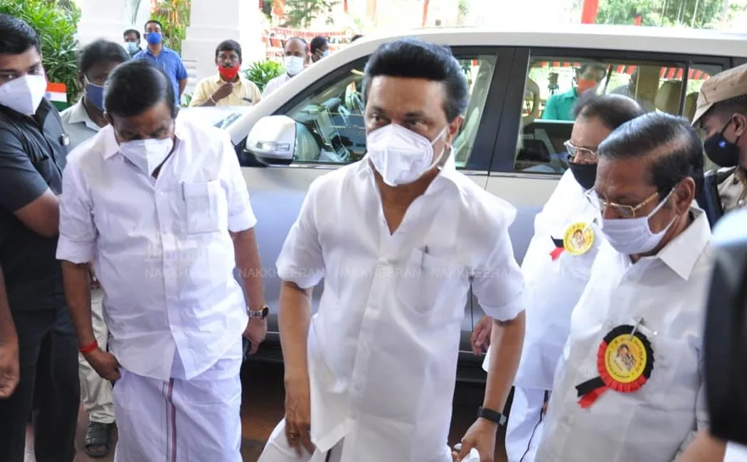 dmk General Committee
