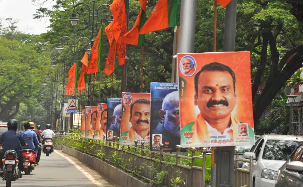 Narendra modi birthday celebration in tamilnadu by L.Murugan 