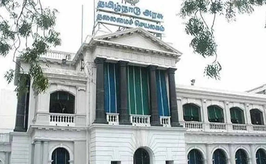 ிு