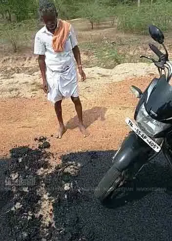 RAOD