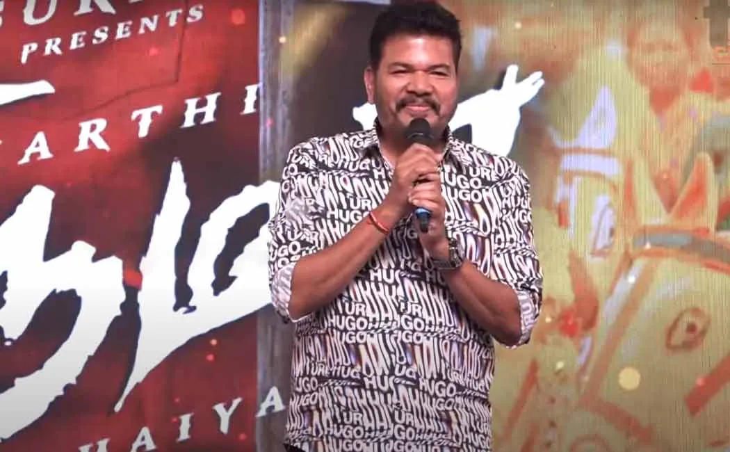 Shankar 