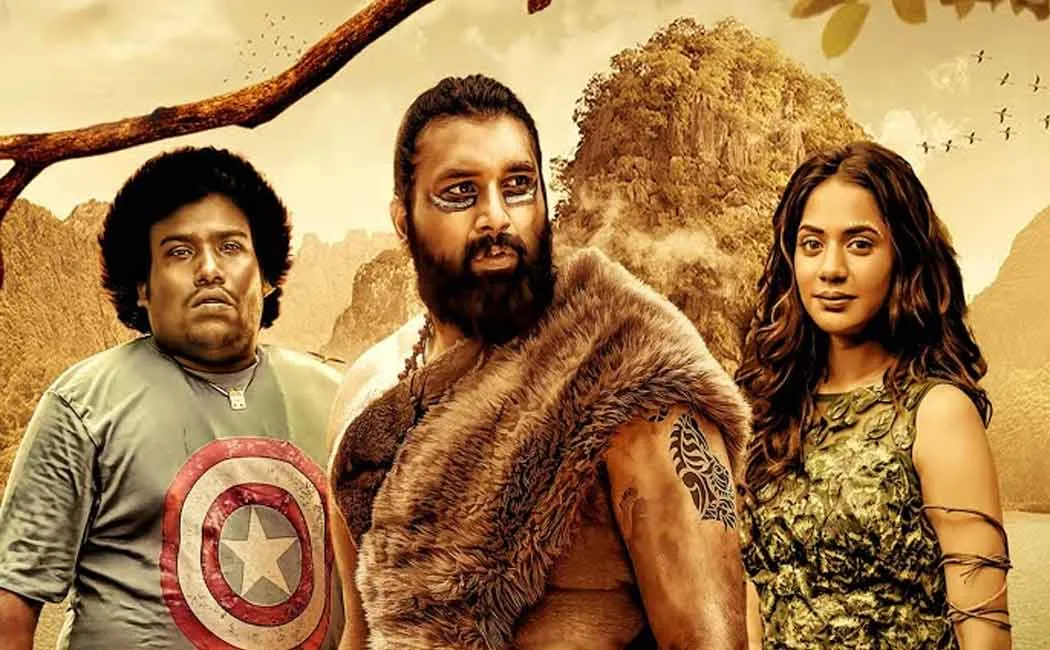 irumban movie issue