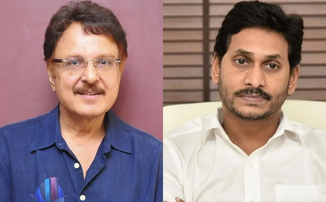 andhra cm jagan  mohan reddy condolences message about sarathbabu passed away 