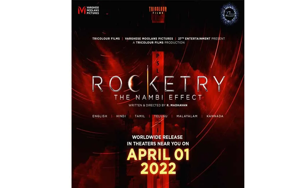 Rocketry 