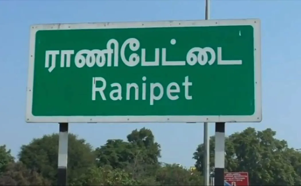 Ranipet incident - Police investigation