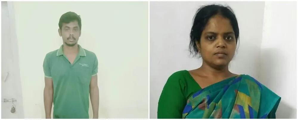  Cuddalore Fake love issue 