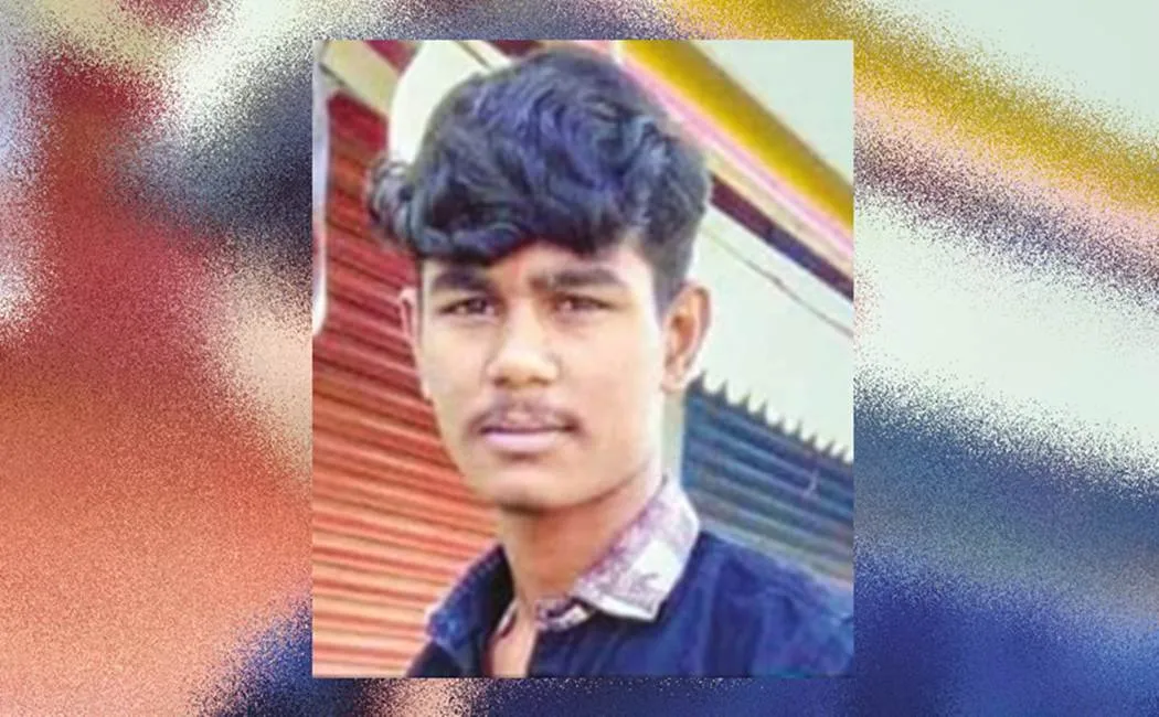 New Year Celebration incident