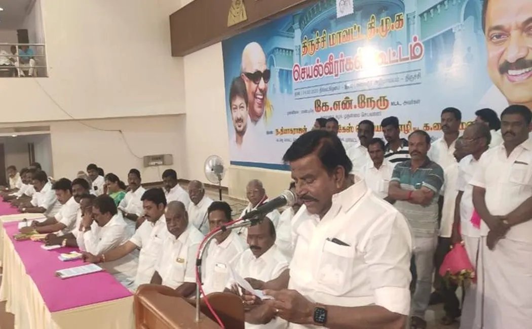 DMK - KN Nehru speech in trichy